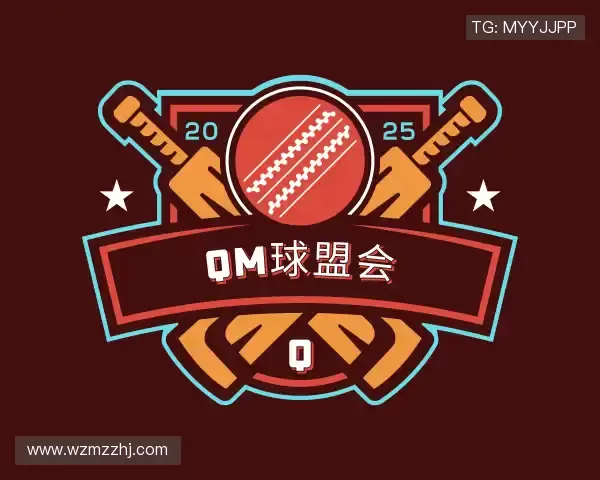 发现qm球盟会